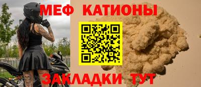 mix Малгобек