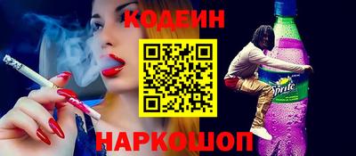 mix Малгобек