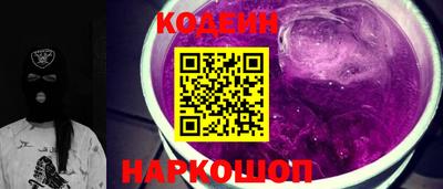 кокаин премиум Малоярославец