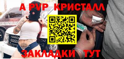 герыч Можга