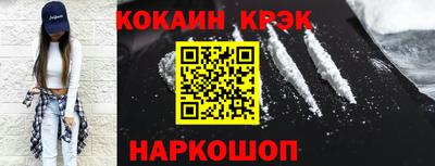 mix Малгобек