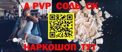 герыч Можга