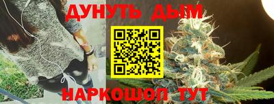 дживик Мариинск