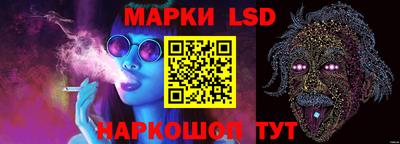 герыч Можга
