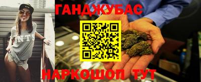 кокаин премиум Малоярославец