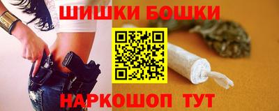 дживик Мариинск