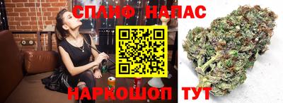 mix Малгобек