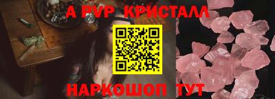 герыч Можга