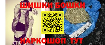 альфа пвп Моздок