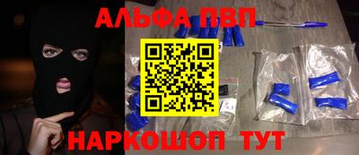 mix Малгобек