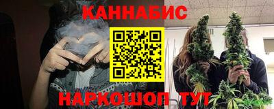герыч Можга