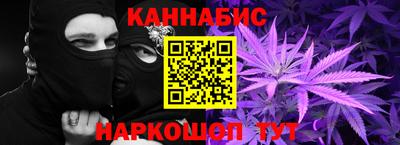 кокаин премиум Малоярославец