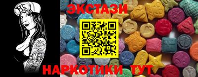 дживик Мариинск