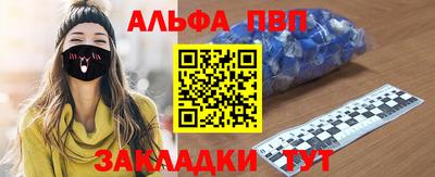 mix Малгобек