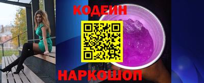 дживик Мариинск