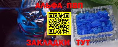 кокаин премиум Малоярославец