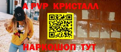 mix Малгобек