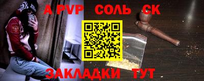 mix Малгобек