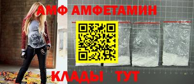 герыч Можга