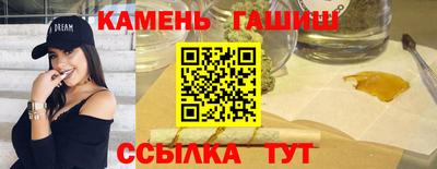 mix Малгобек