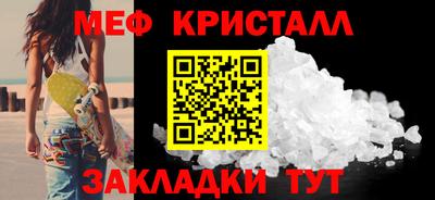 mix Малгобек