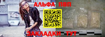 герыч Можга
