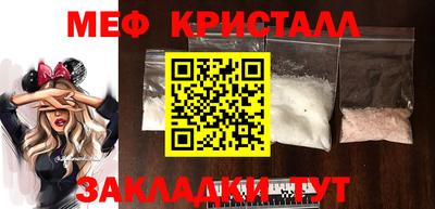 mix Малгобек