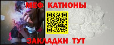 mix Малгобек