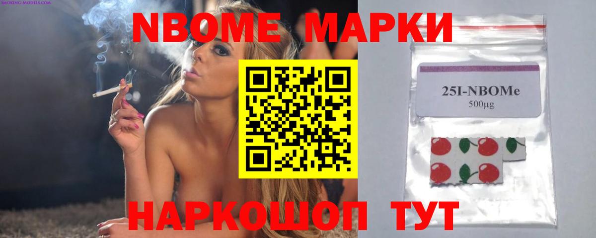 Лсд 25 экстази кислота  Лсд 25 экстази кислота  Щёлково  Вход с VPN 